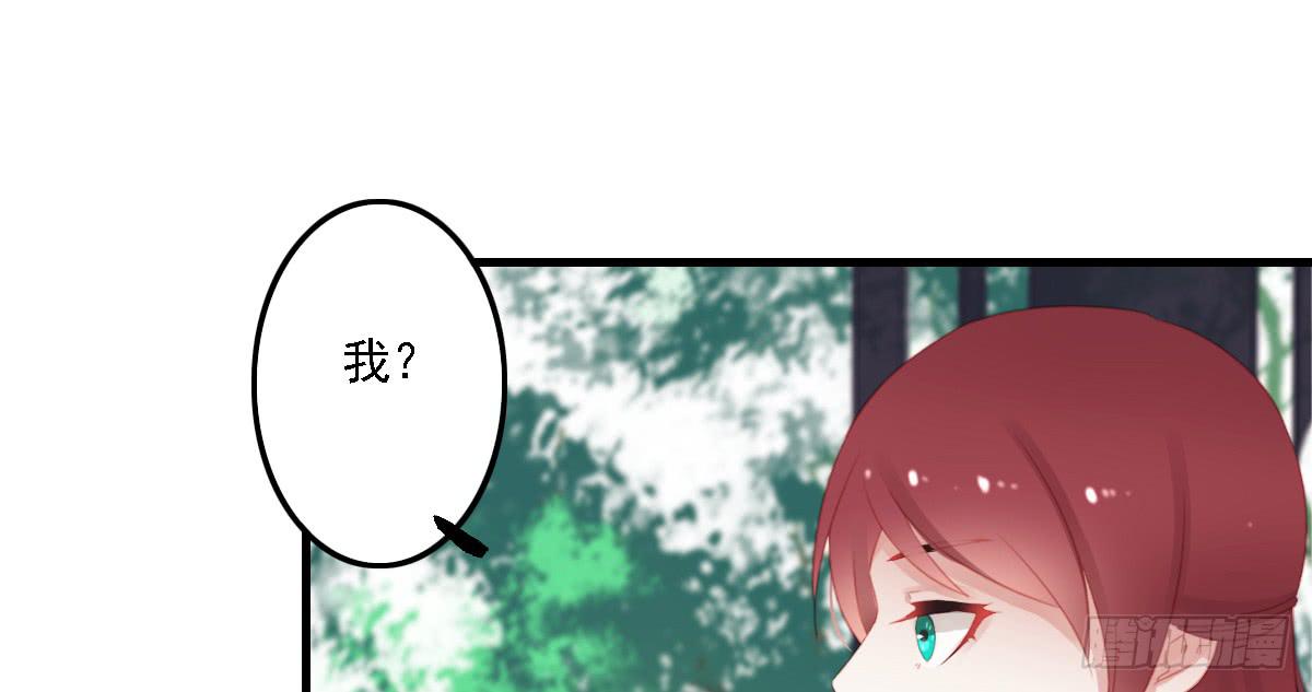 相思骨321