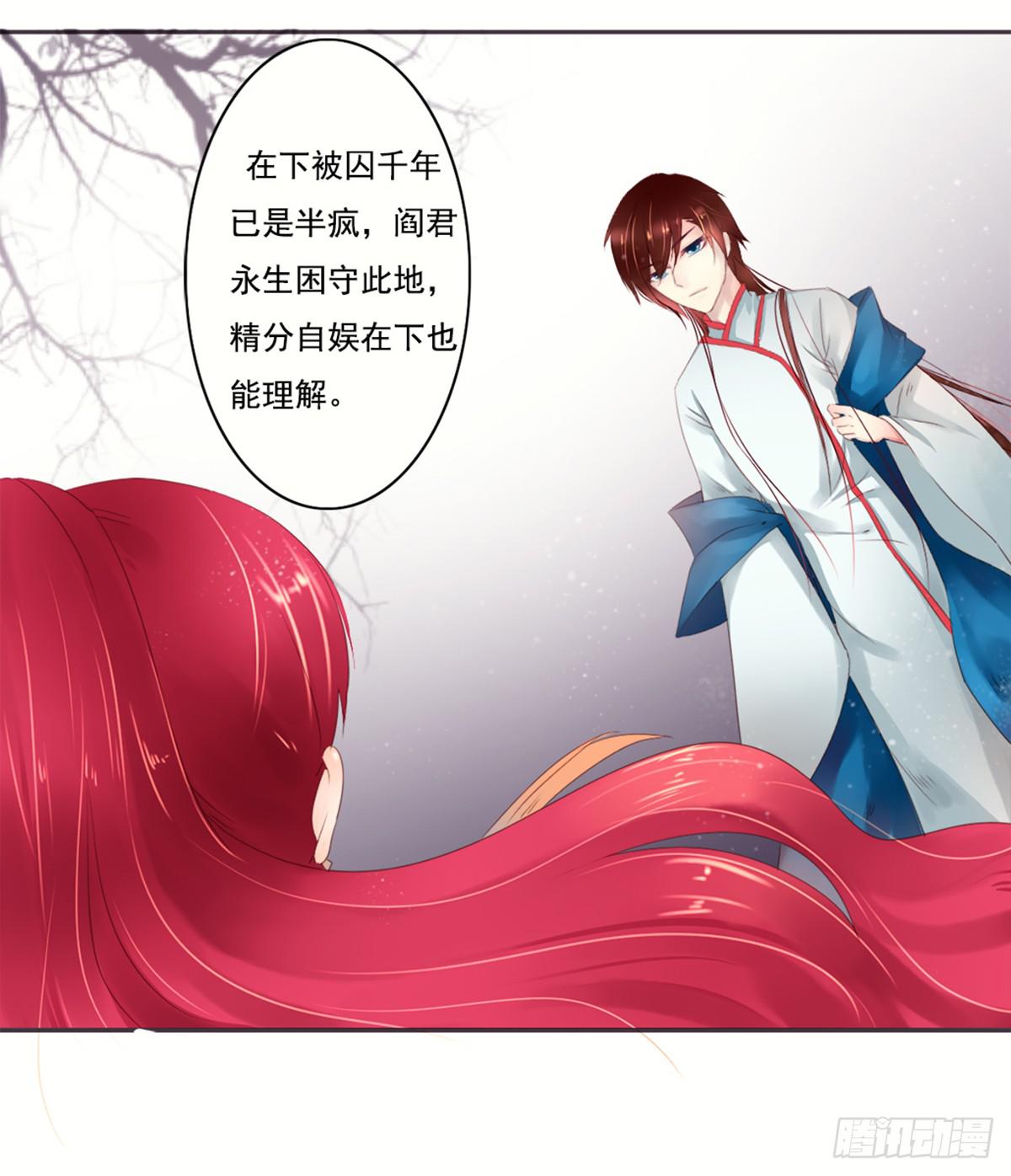 序39