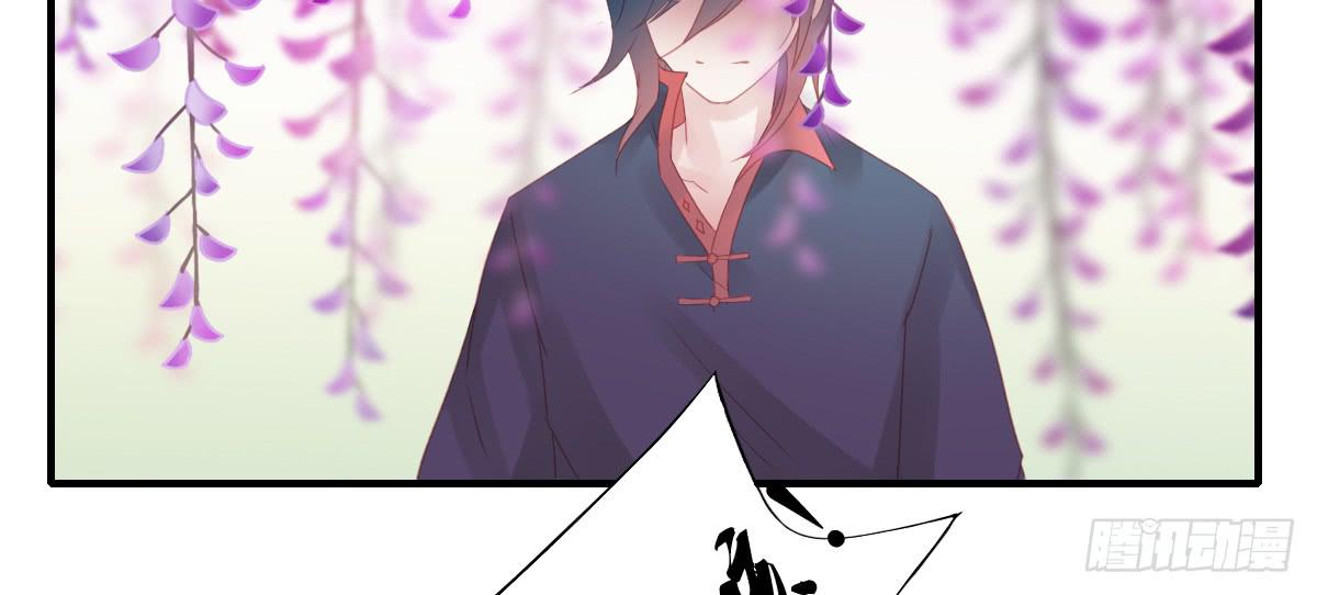 情人面1136