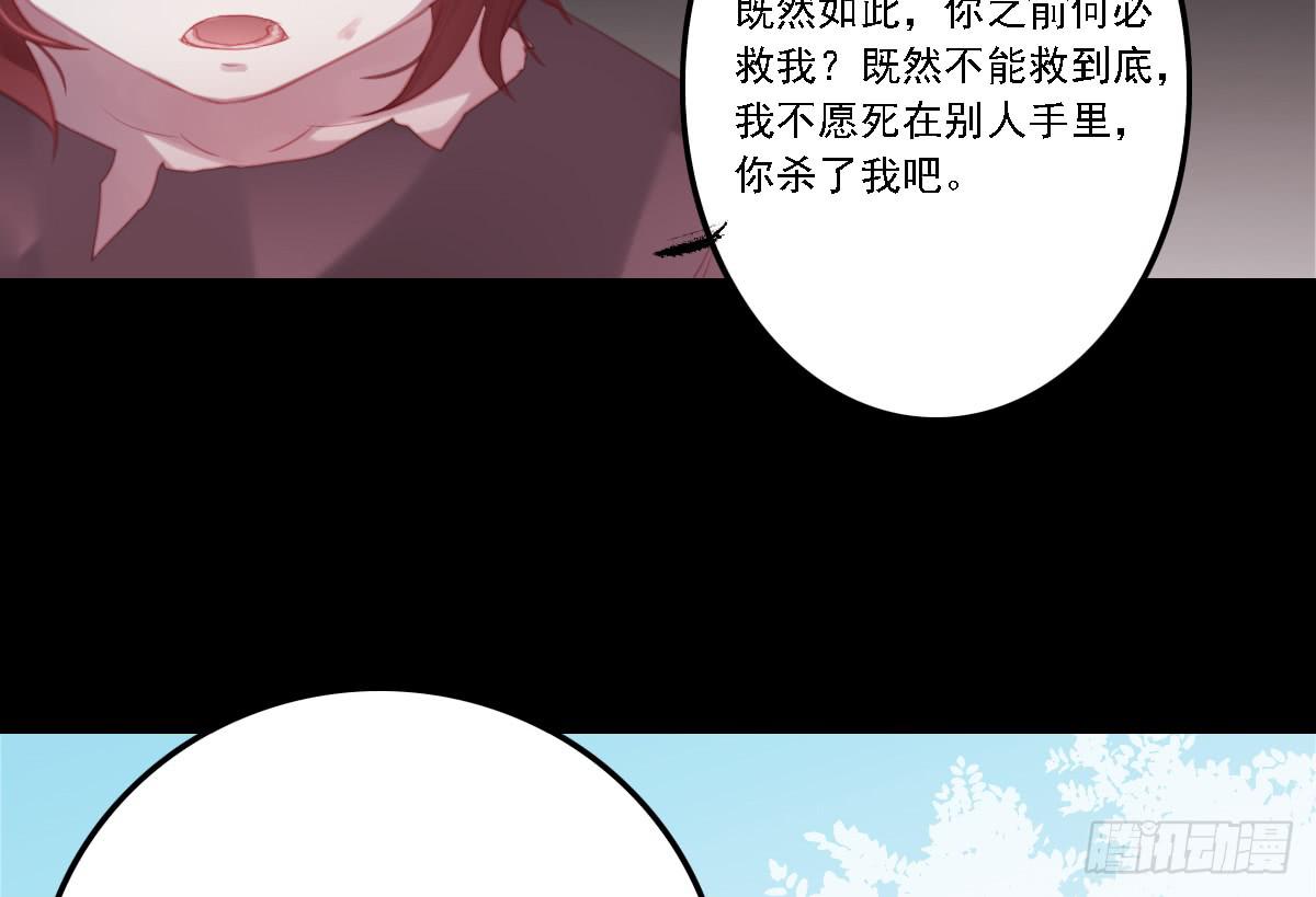 不语寺17