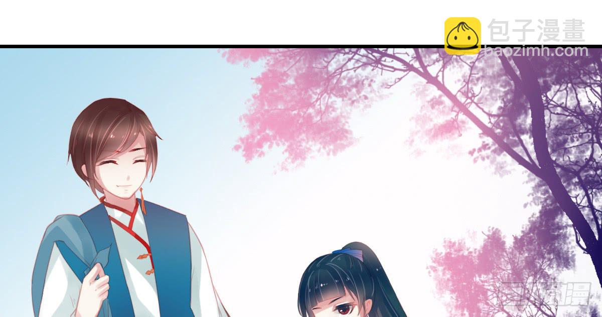 情人面1389
