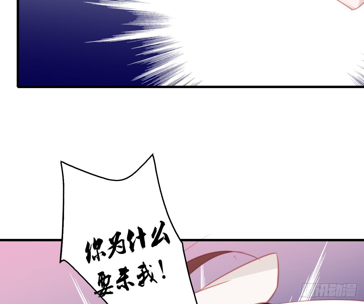 情人面1327