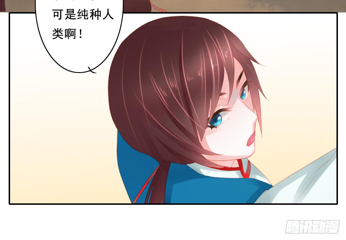 情人面126