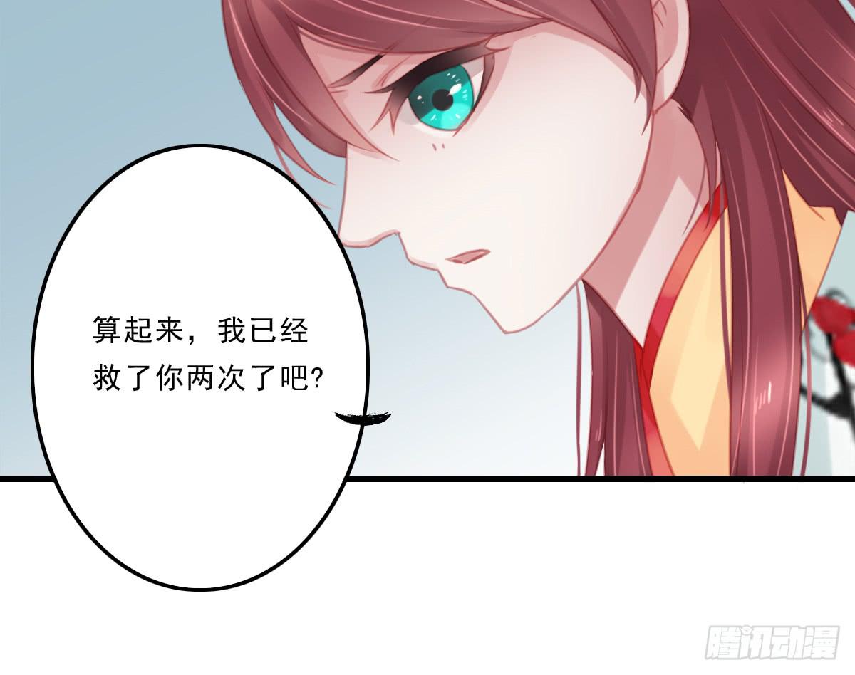 不语寺210