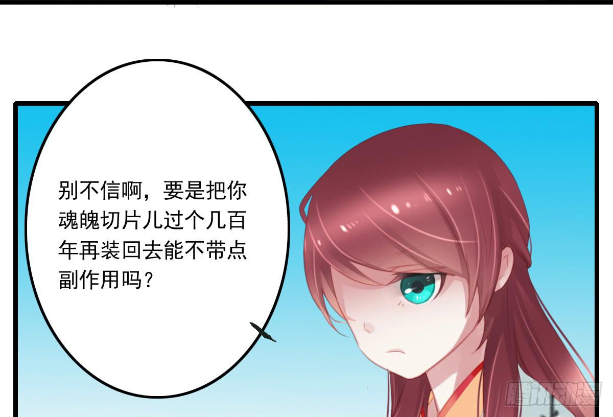 不语寺237