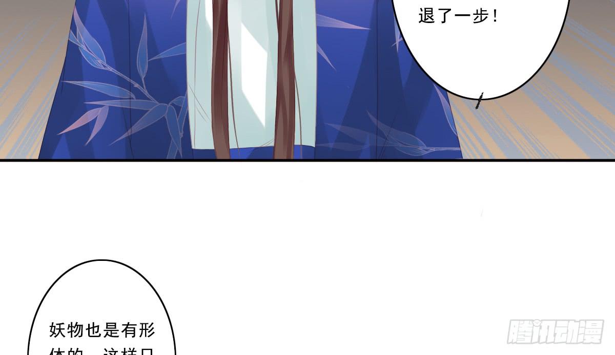 情人面1020