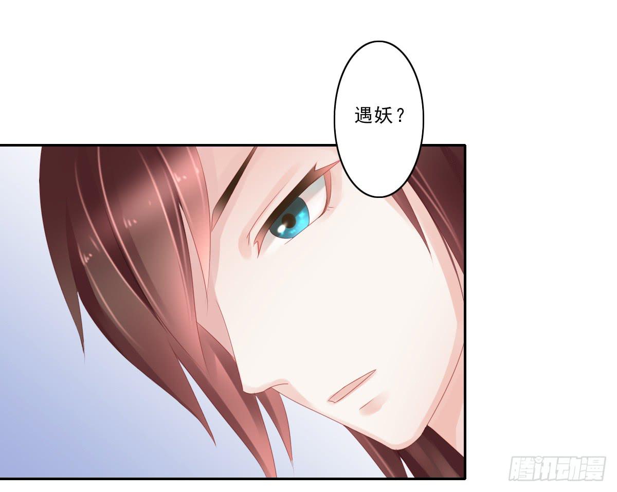 情人面452