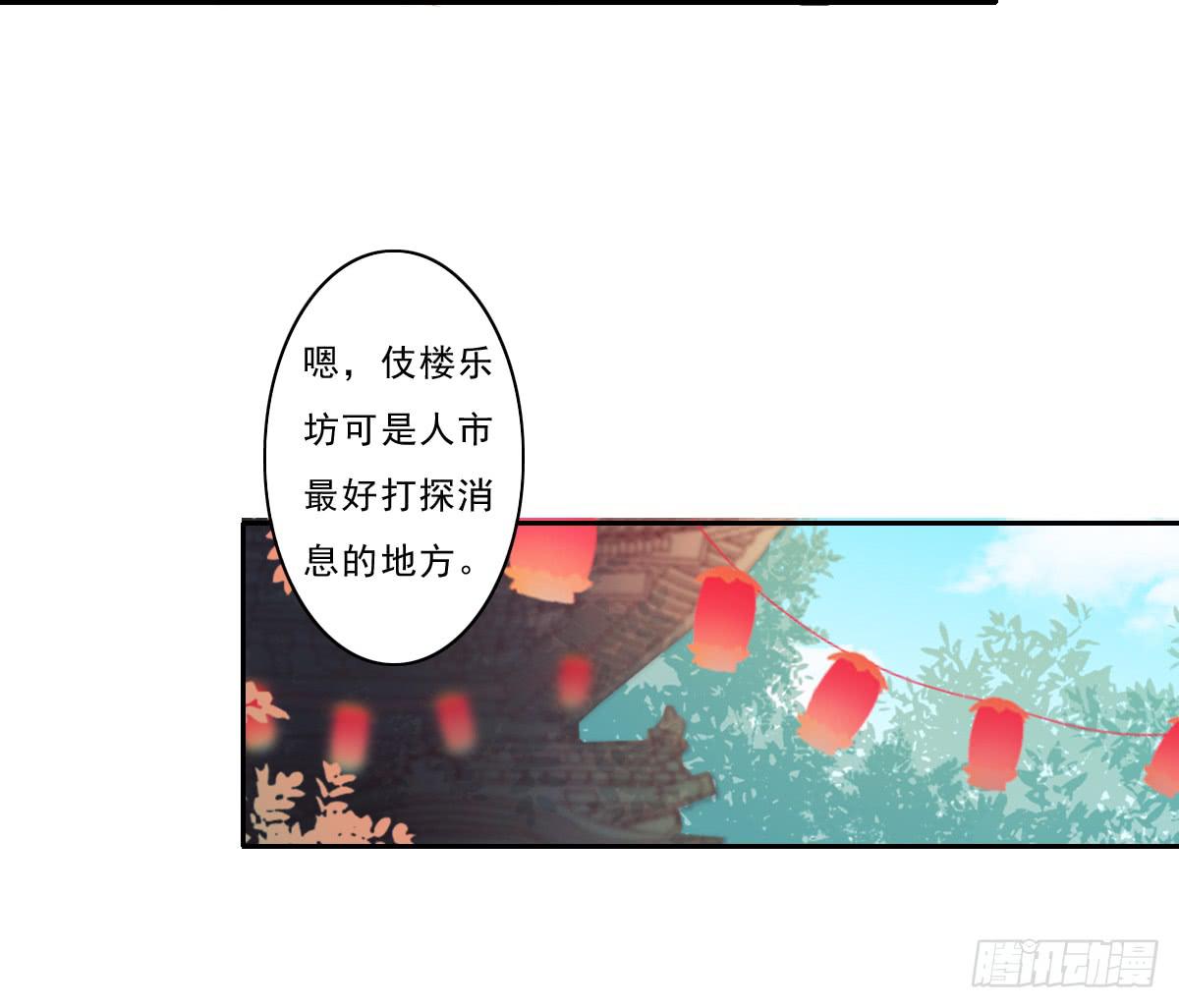 情人面318