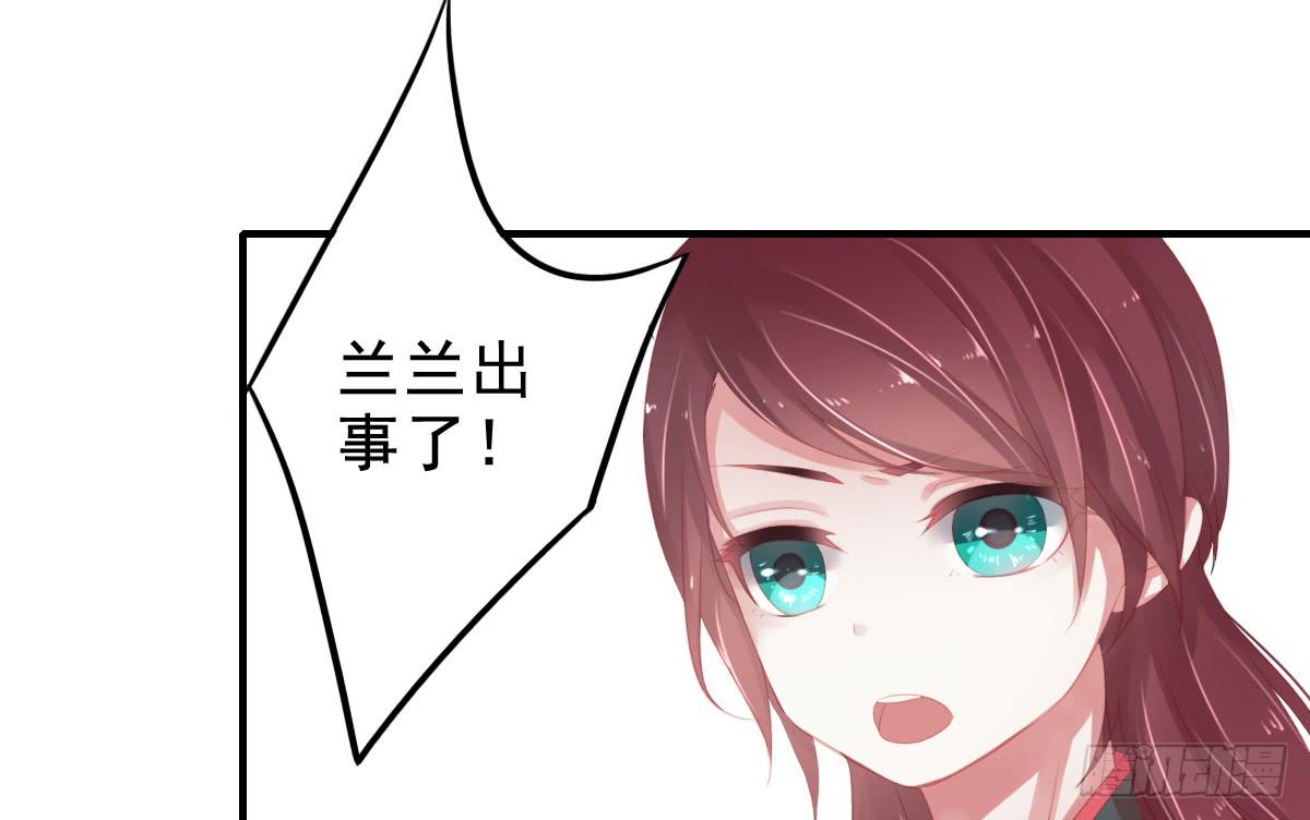 情人面114