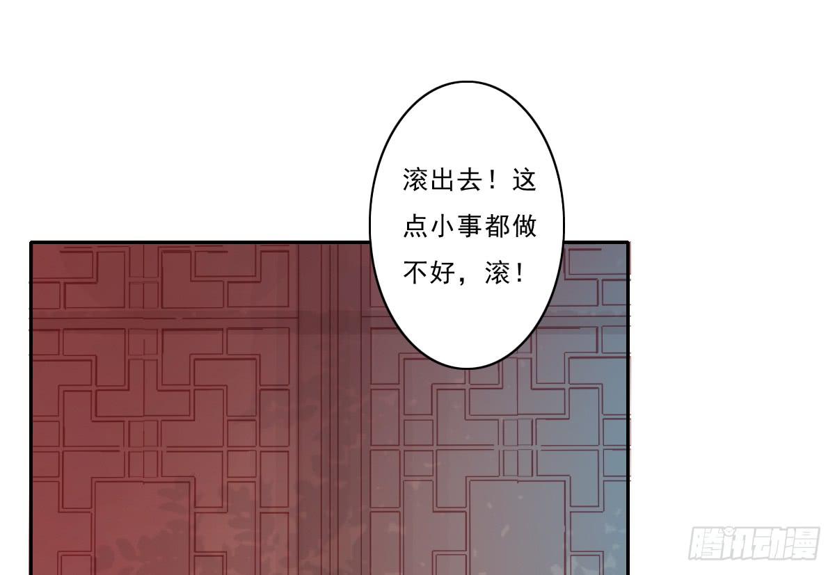 情人面341