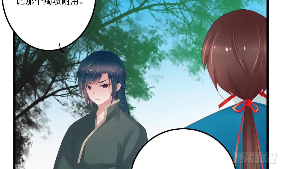 不语寺139