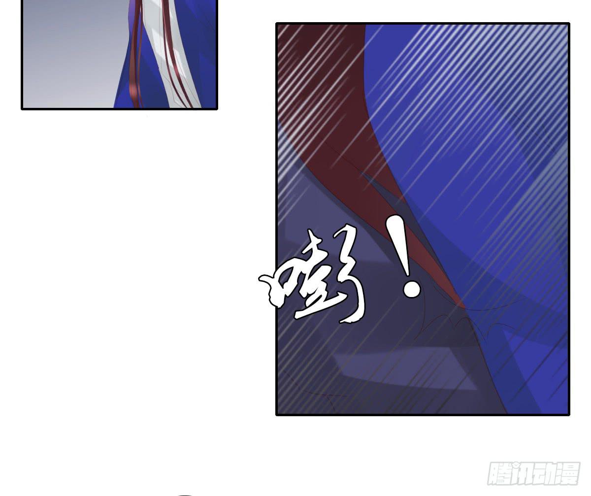 情人面846