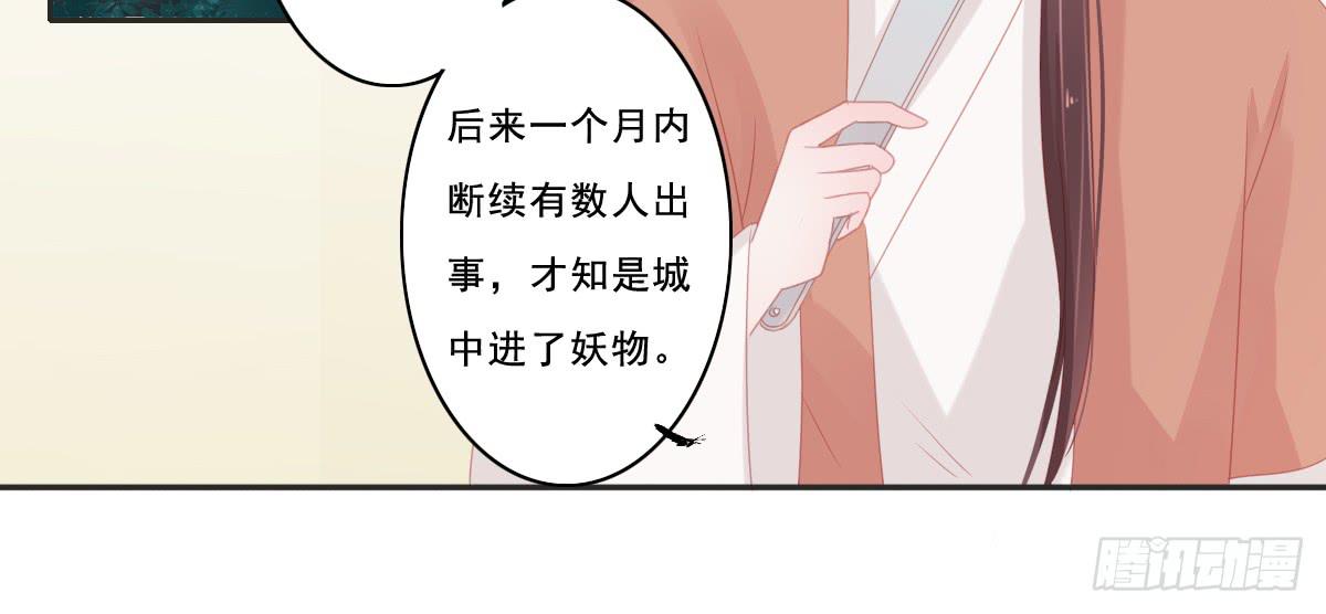 情人面937