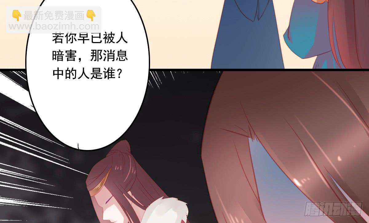 情人面1239