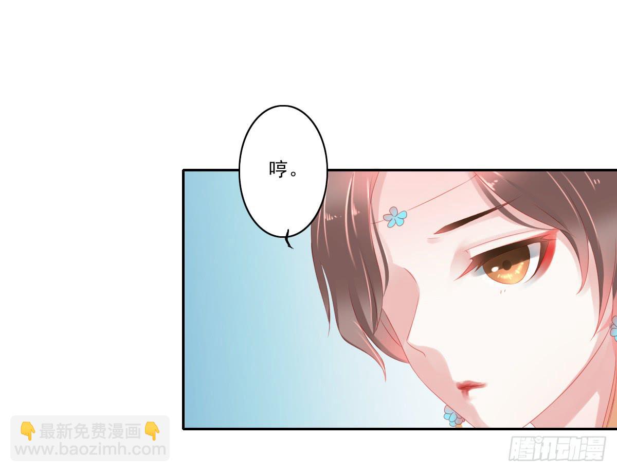 情人面431