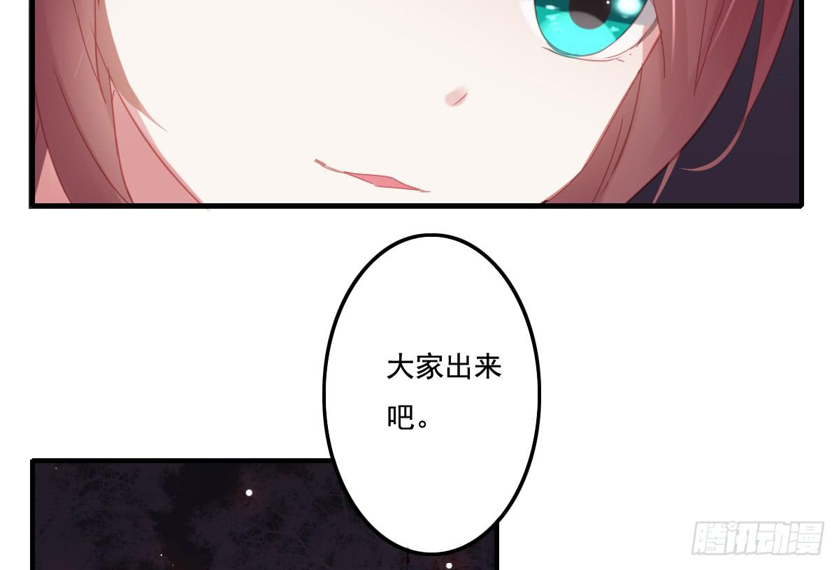 情人面1154