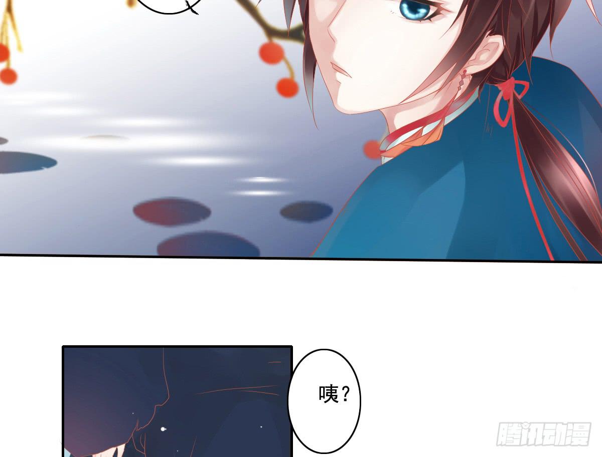 鬼娶47