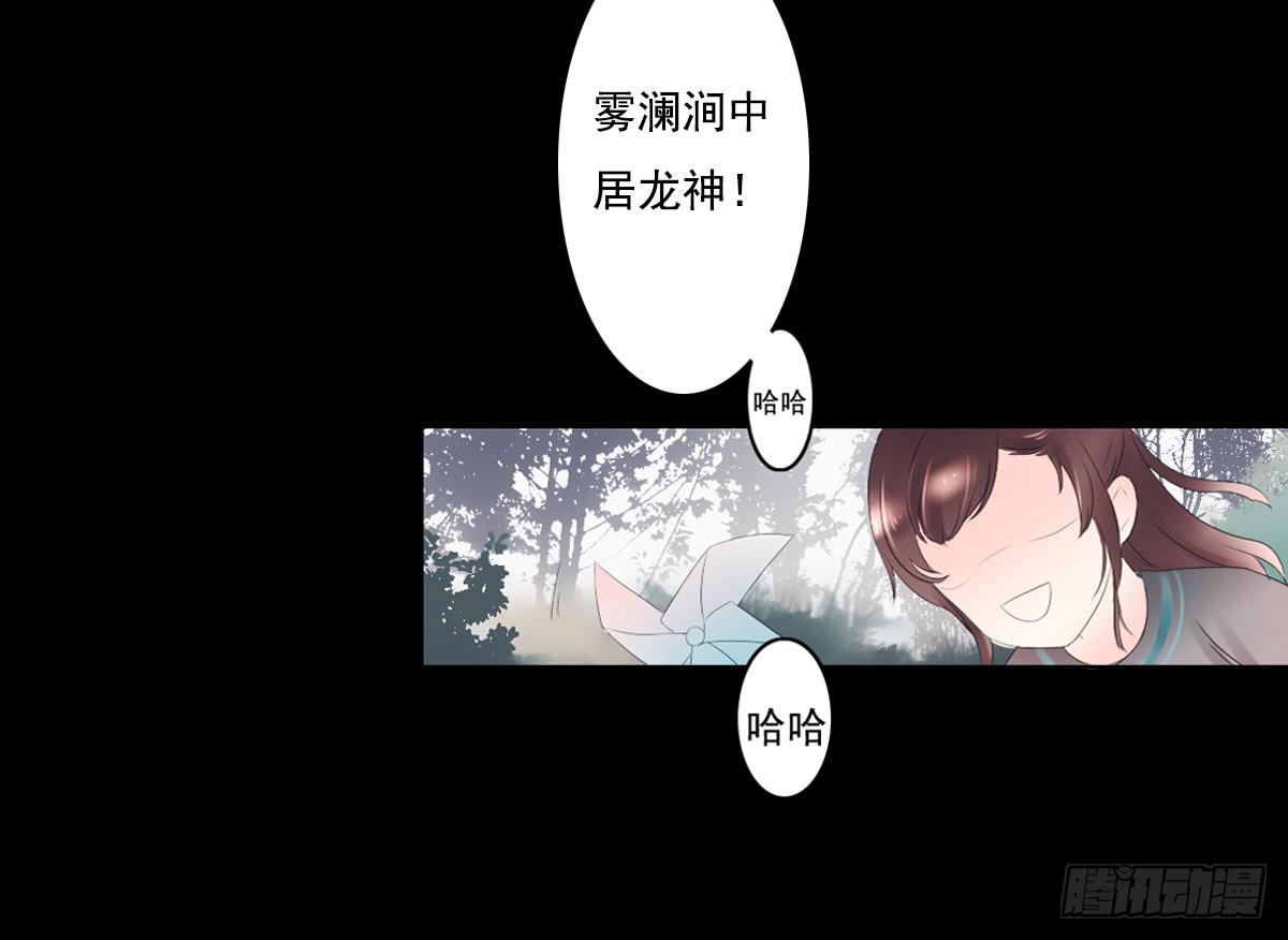 预告20