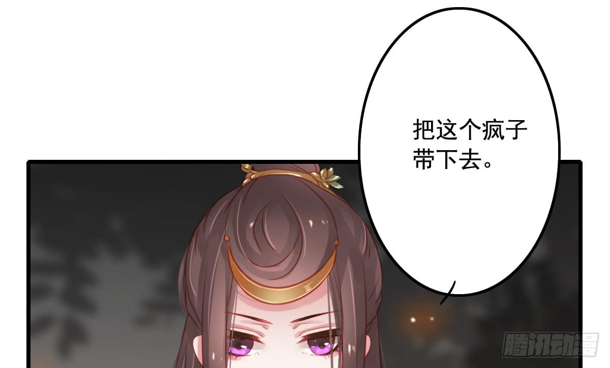 情人面1346