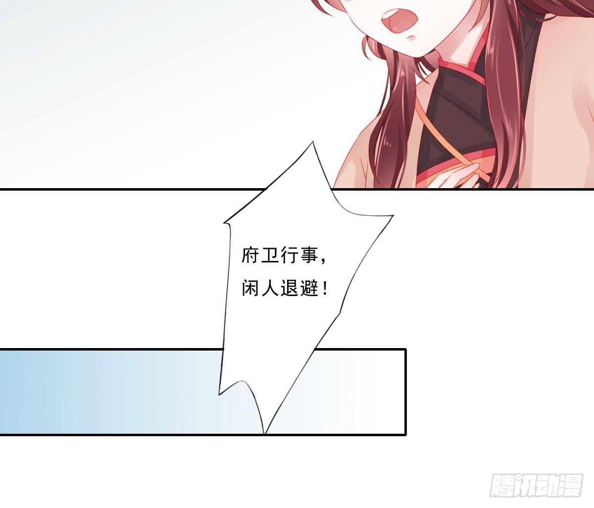 情人面223