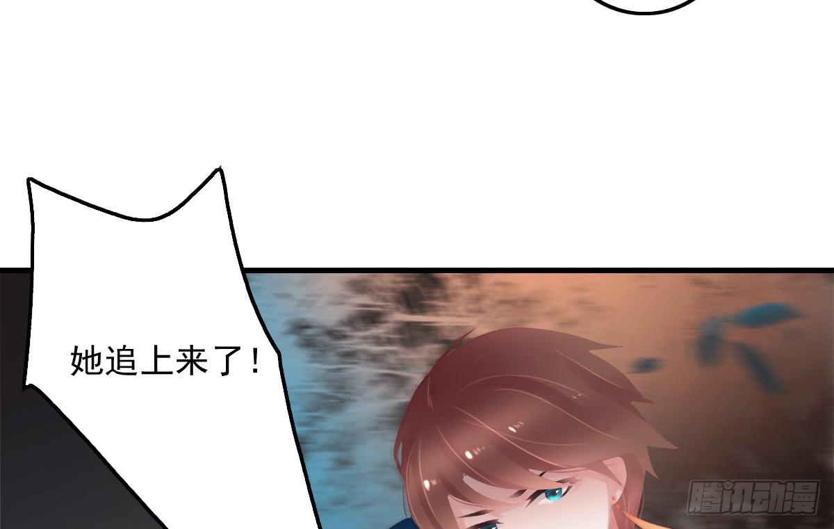 相思骨548