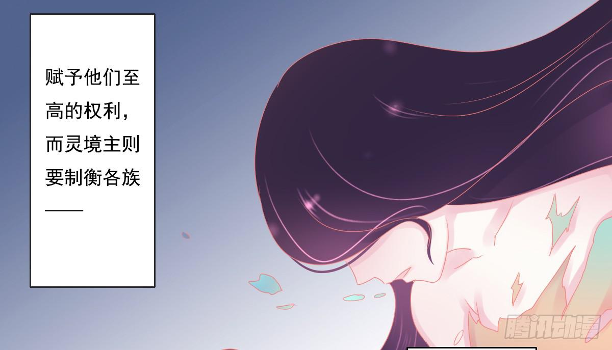 鬼娶445