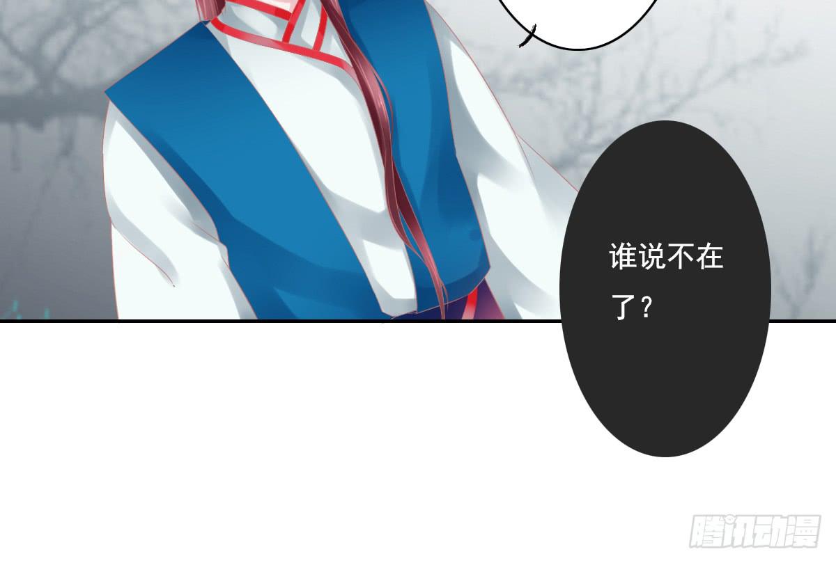 鬼娶468