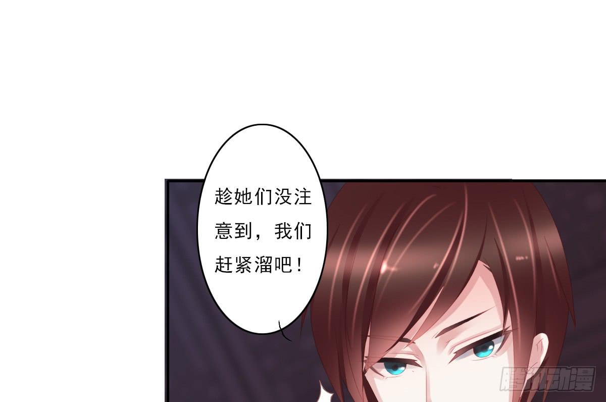 情人面728