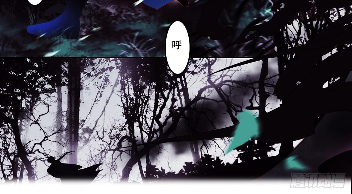 预告14