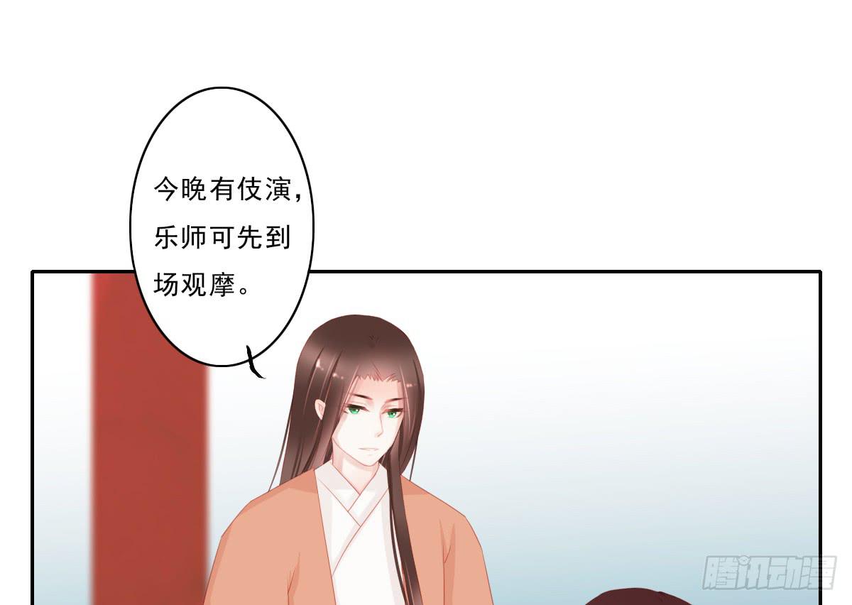 情人面422