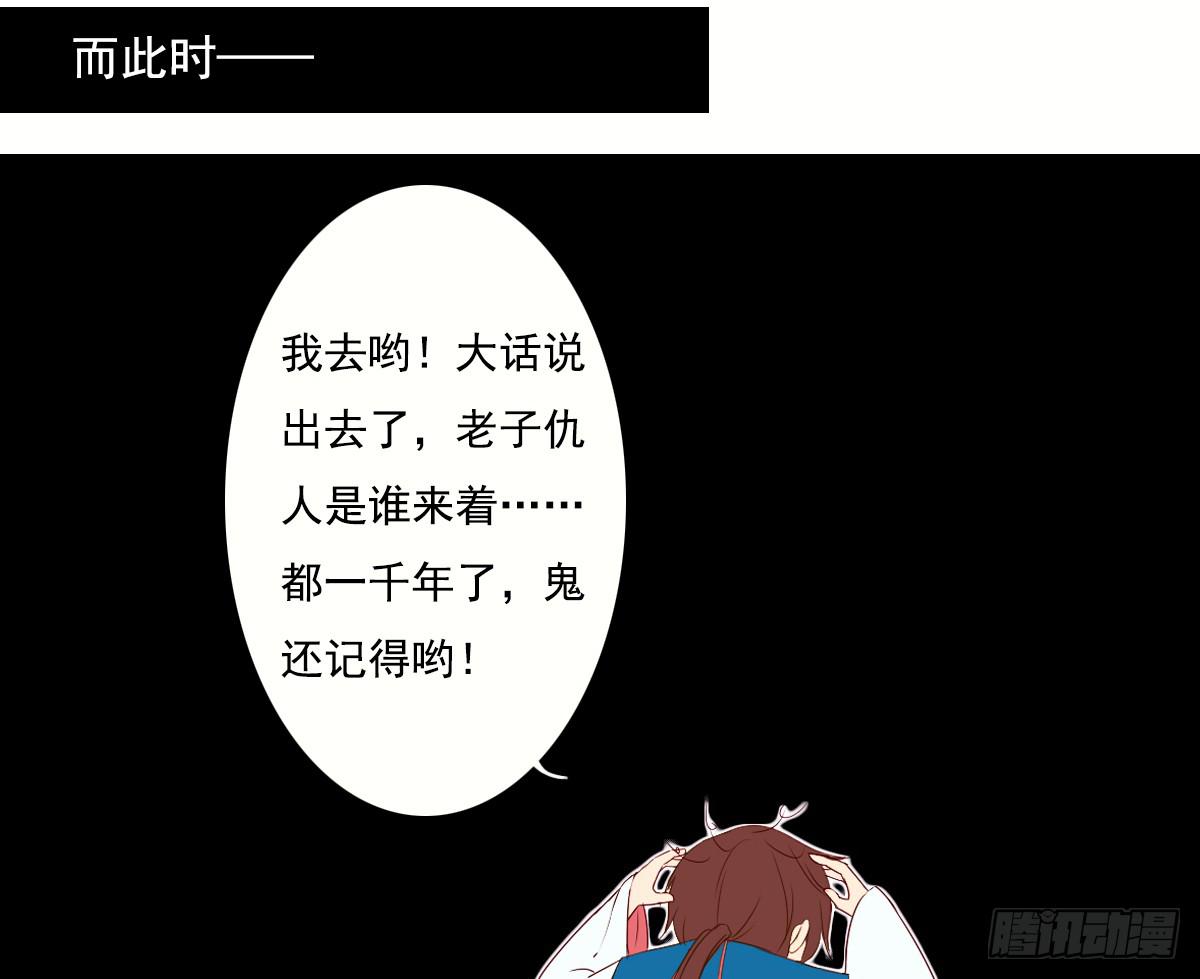 序54
