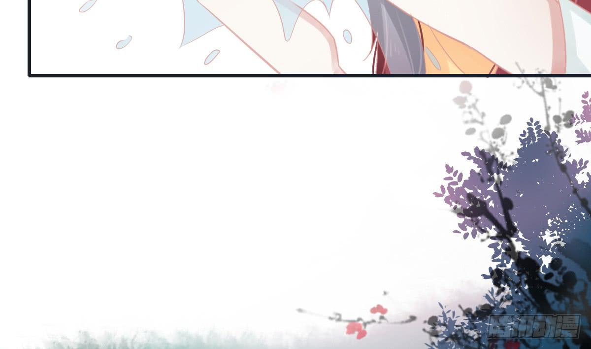 相思骨112
