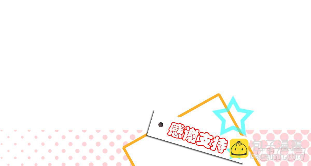 鬼娶565