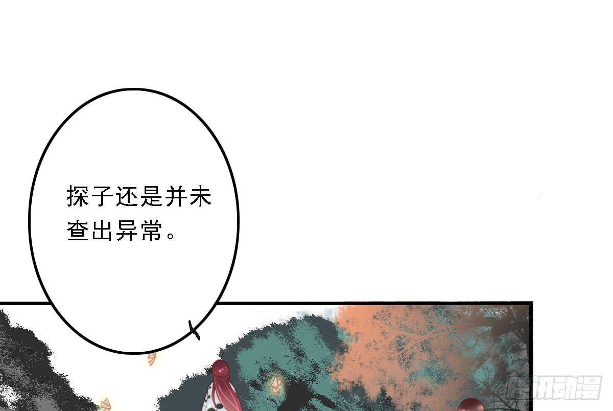 封景246