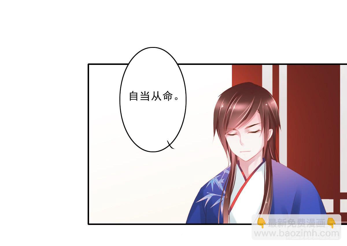 情人面334