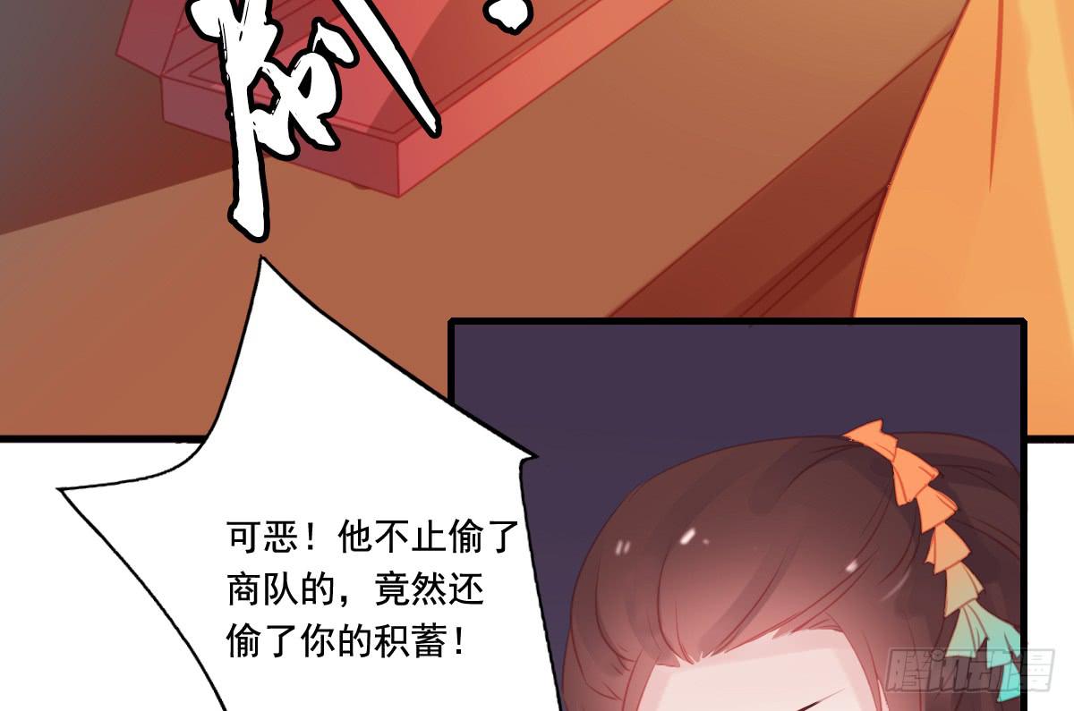情人面1233