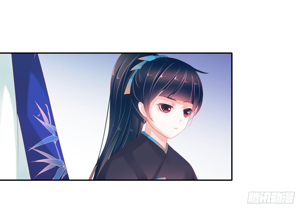 情人面57