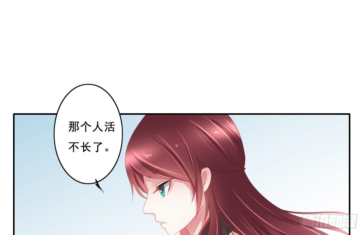 情人面957