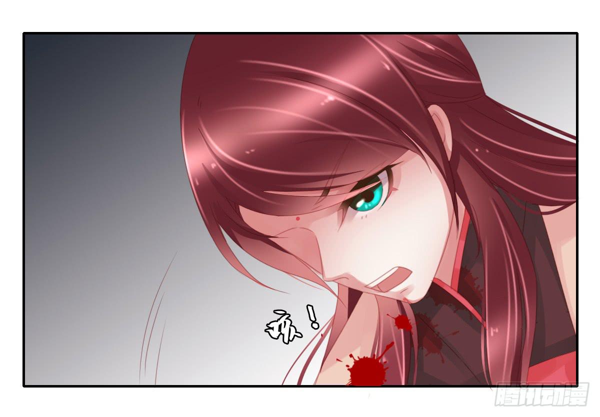 情人面714