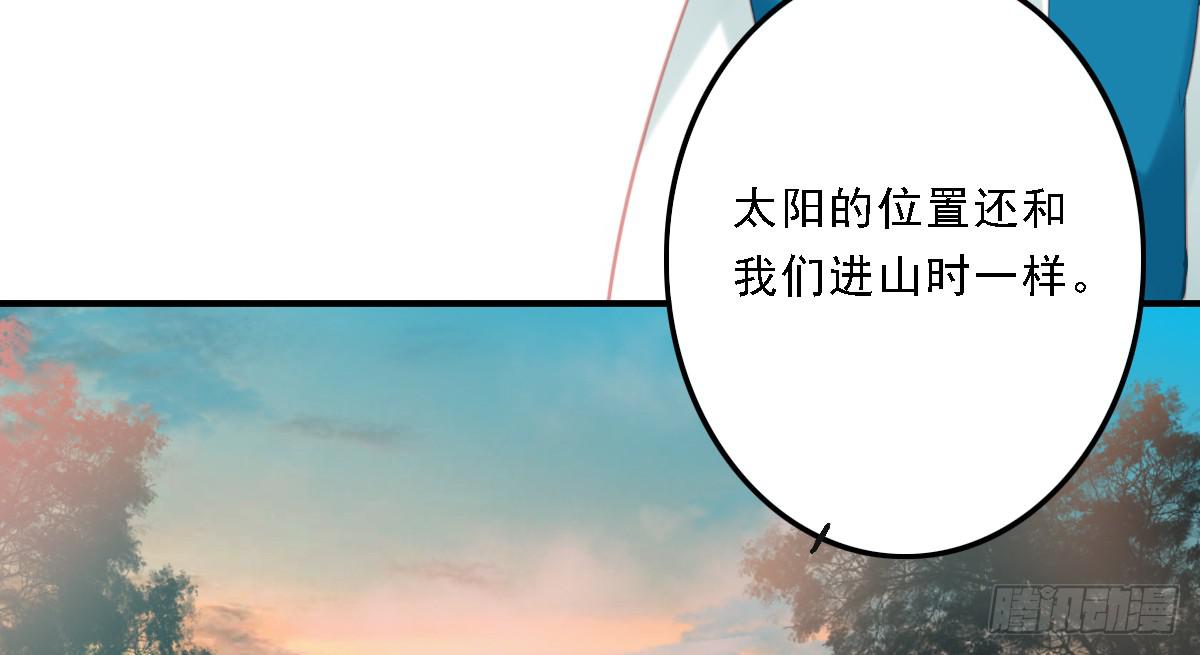 封景243