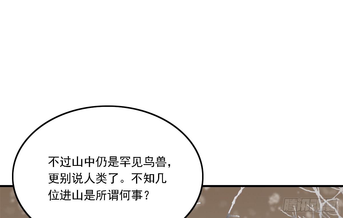 封景412