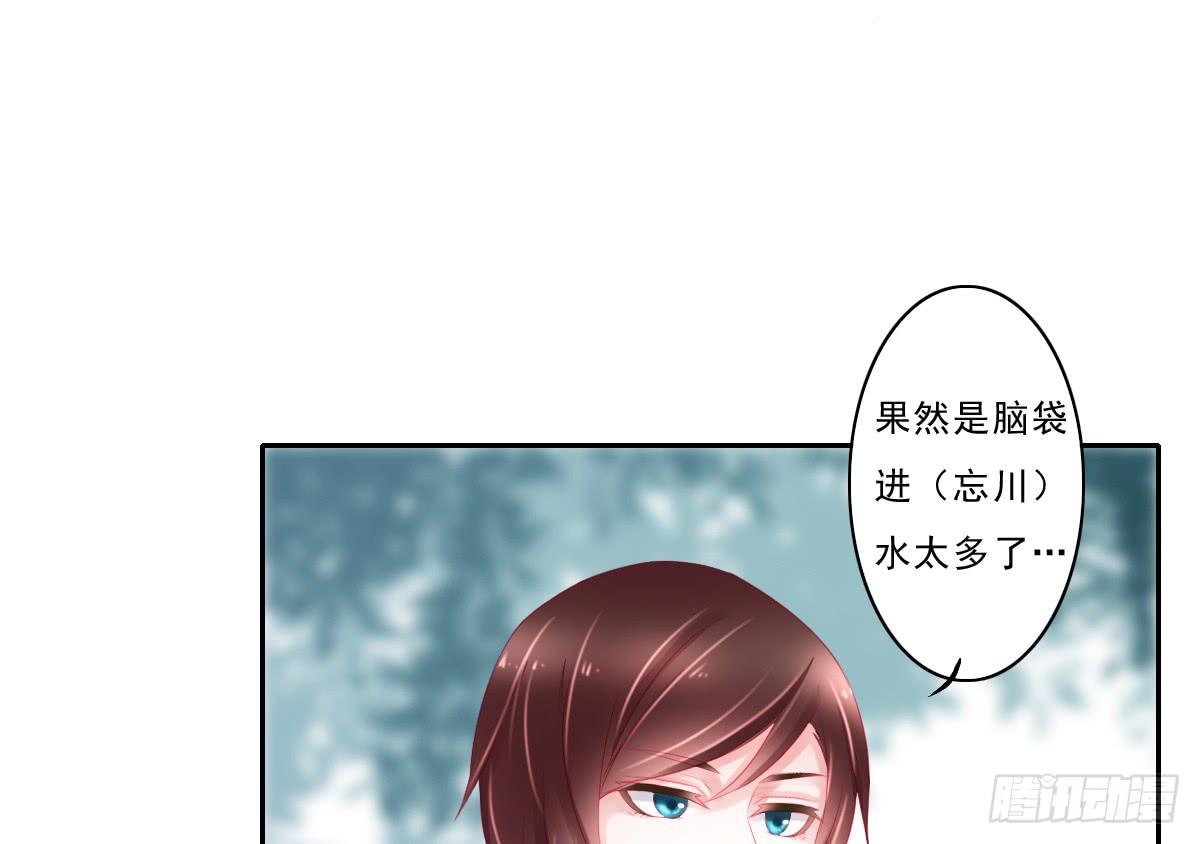 情人面247
