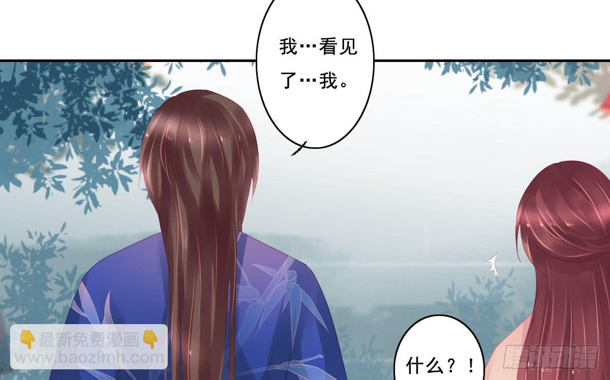 情人面1015
