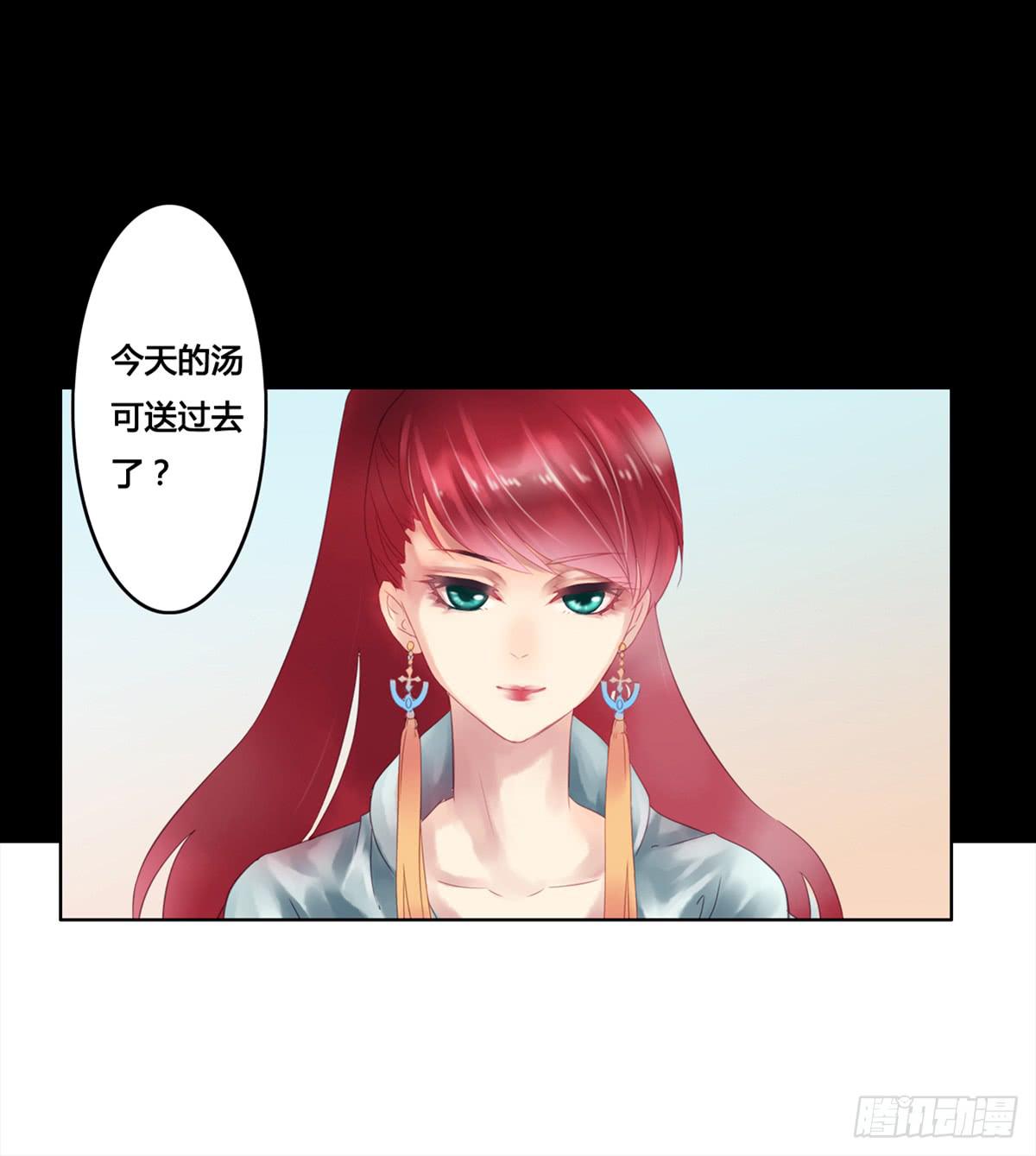 序15