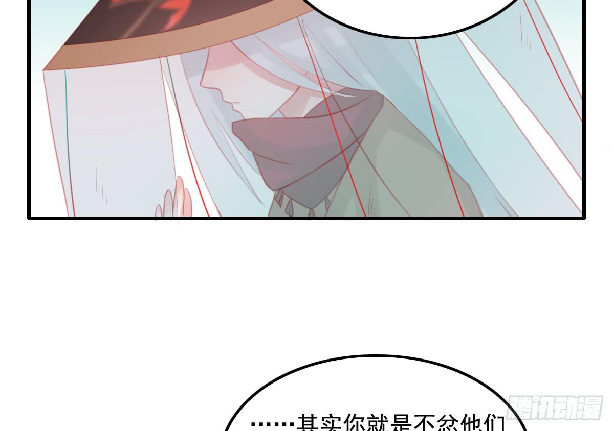 情人面1363
