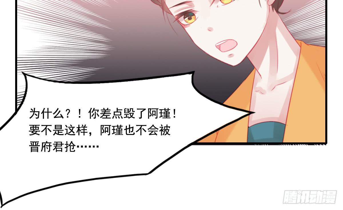 情人面1339