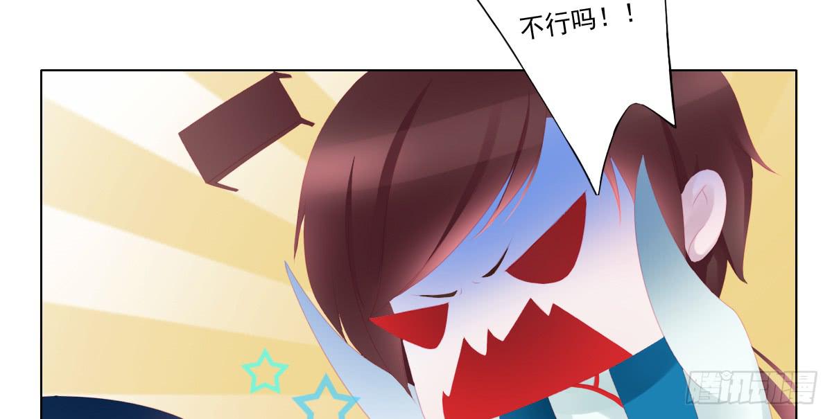 鬼娶622