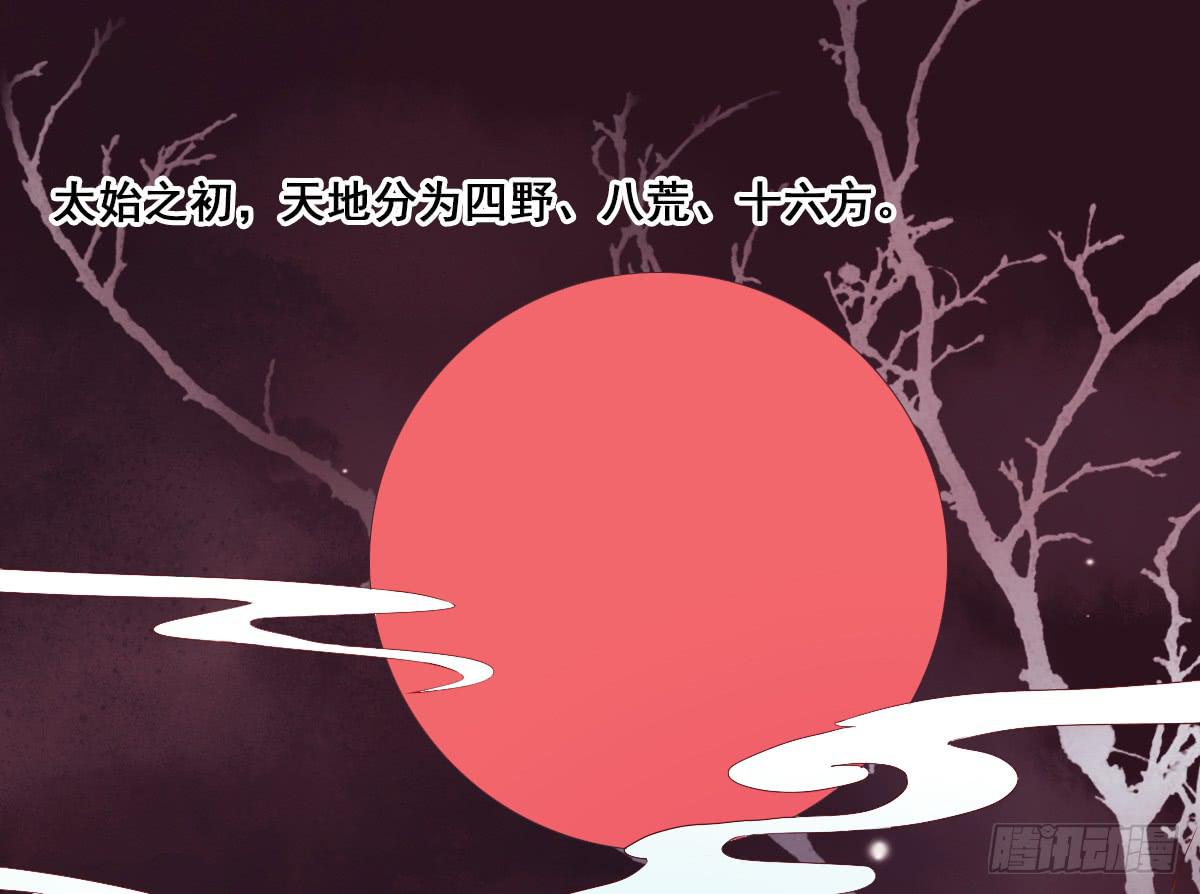 序3