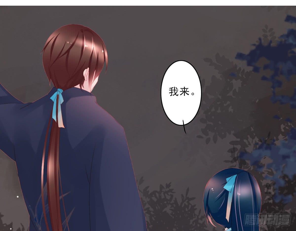 情人面66