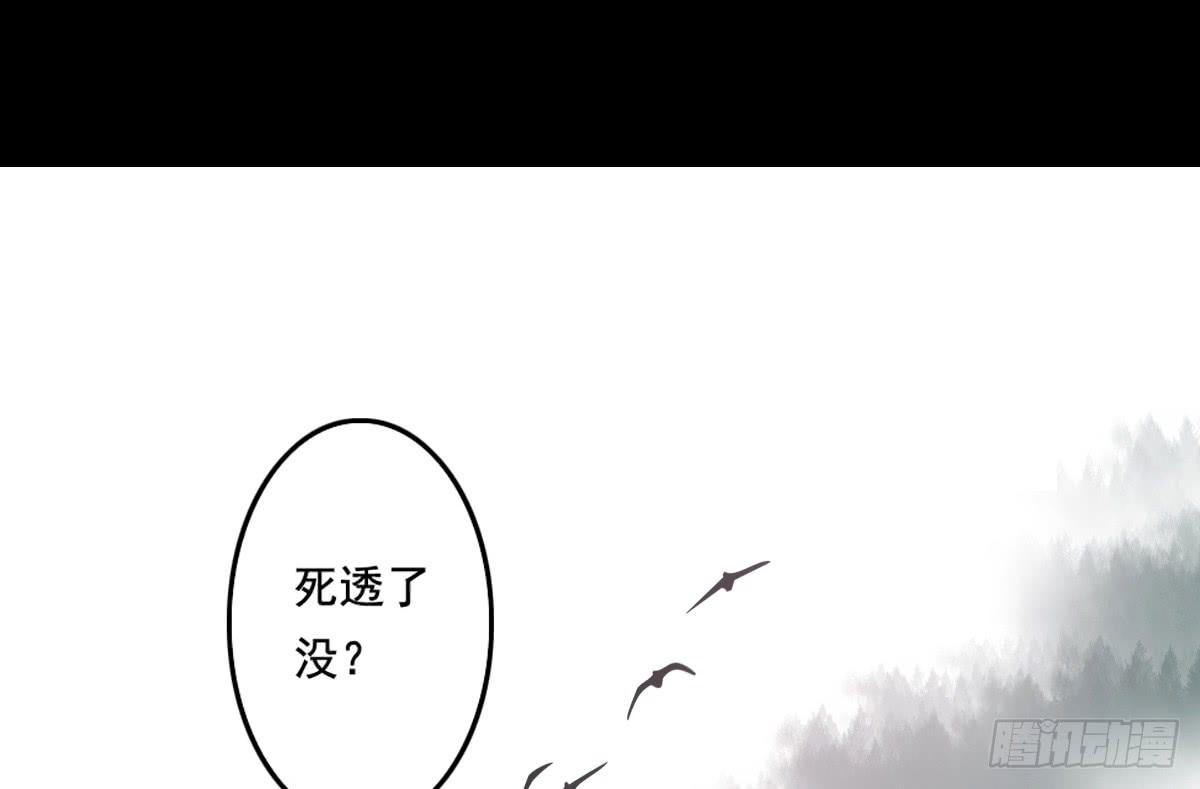 情人面1320